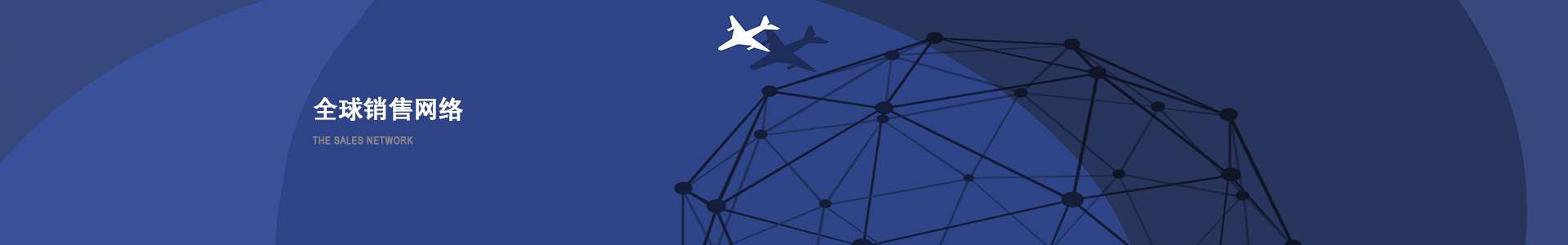 惠州汕頭等壁厚螺旋鉆具設(shè)計(jì)專業(yè)生產(chǎn)