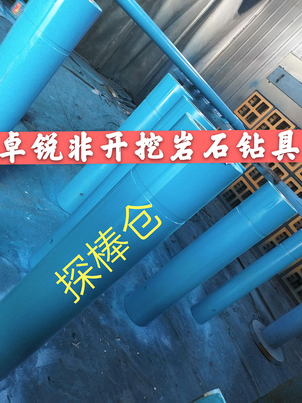 鶴壁汕頭泥漿馬達(dá)參數(shù)承諾守信