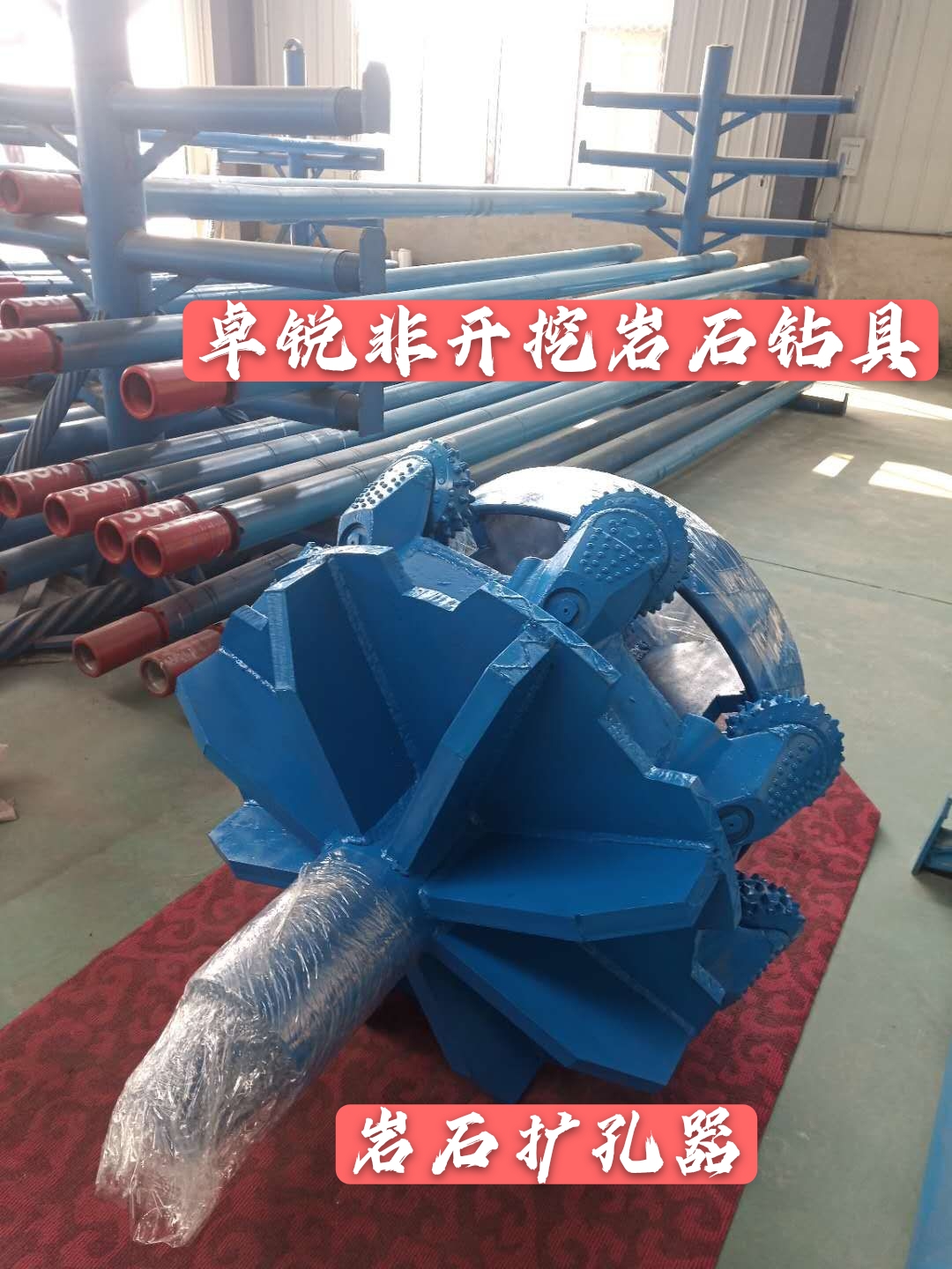 新鄉(xiāng)濟(jì)寧螺桿鉆具整機(jī)試驗(yàn)臺(tái)廠(chǎng)商優(yōu)質(zhì)推薦