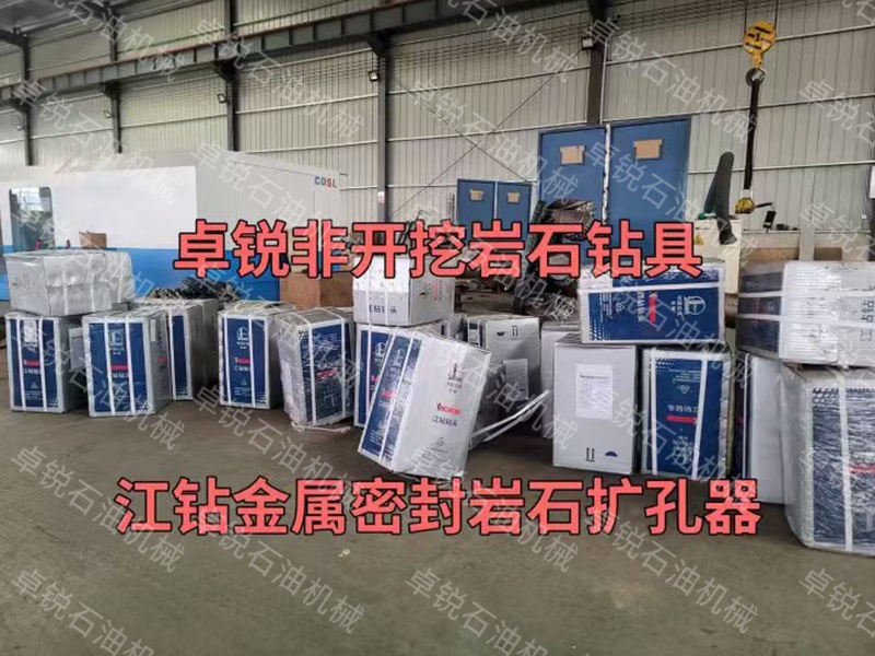 1732174560954376.jpg 微信圖片_20241118093509.jpg